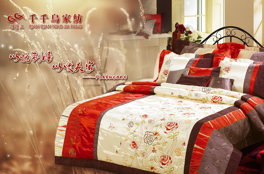 ���x�����L(f��ng)��������Ҽ�Ʒ��