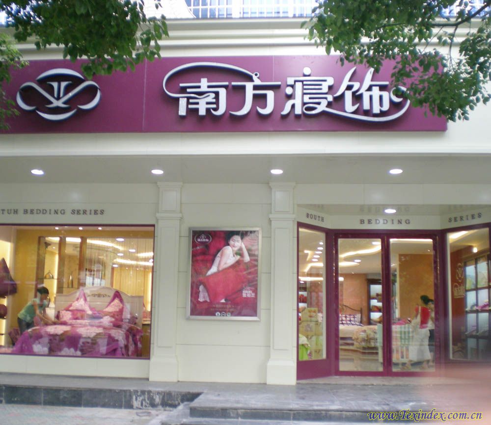 �Ϸ�����Ϻ����տ͑�(h��)��(hu�� )������_(k��i)