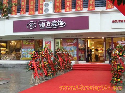 �Ϸ�����_�ݽ�����Ş��ʢ�b�_(k��i)�I(y��)