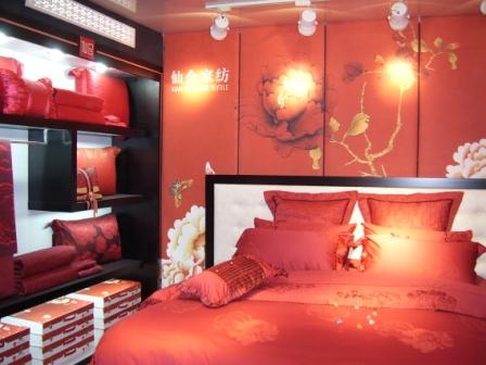 �ɺϼҼ������wϼ·�������󆢄�(d��ng)