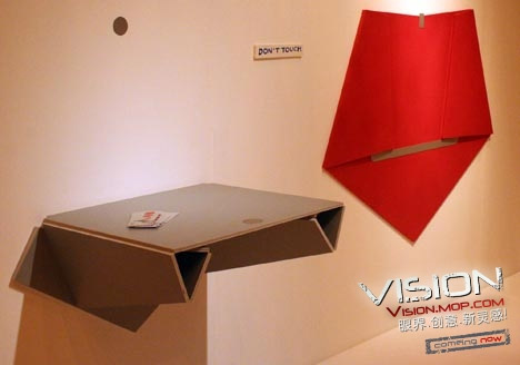 �����OӋ����(chu��ng  )��a(ch��n)Ʒ���p