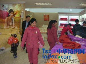 ��(m��ng)���ݼҼ���(zhu��n)�u(m��i)���_(k��i)�I(y��)Ո��(l��i)�������