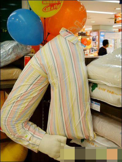 ����Ů��˯�X(ju��)��(zhu��n)�õ����^