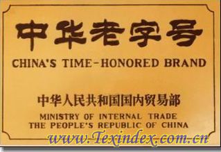 ����Ʒ������̖�����