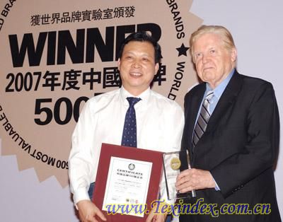 ������Ψһ���x500��ë����I(y��)