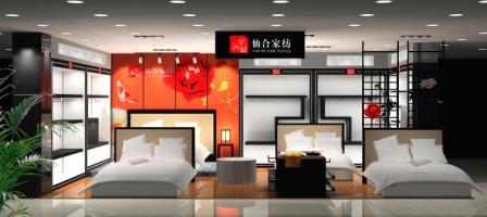 8���ɺϼҼ����v��Ϫ�ȿ�¡