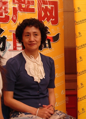 �������������ȵ��ǈF꠺��˲�