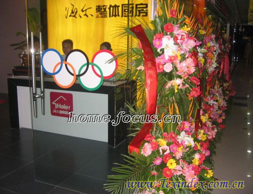 �W�\�Ҿ�Ʒ��������{�����굹Ӌ