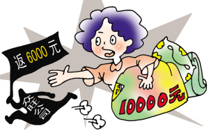 ُһ�f(w��n)����ǧ���_�˰ё�