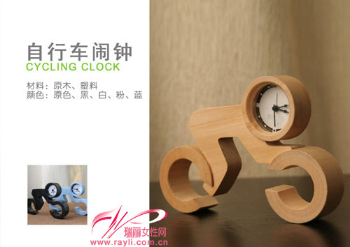 �W�\���}�Ʒ�ɳ���֮��