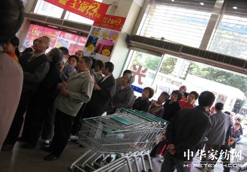 �������A��׌�� �r���̻�����u(m��i)