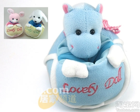 ���˚⌚ؐ�ɐ�(��i)�֙C��