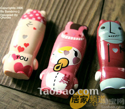 ��XMM����ϲ��(��i)��USB