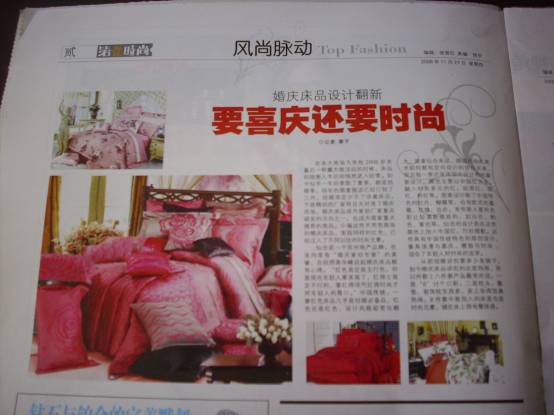 ��c��Ʒ�OӋҪϲ�c߀Ҫ�r(sh��)��