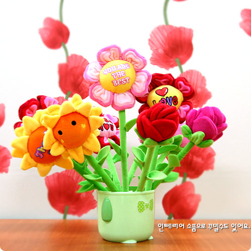 �n�������ɐ�(��i)�Ĳ�ˇ��