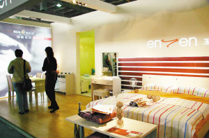 չ�F�L(f��ng)����Ȥ�Ј�(ch��ng)ӿ�F��(zhu��n)�I(y��)�����(w��)