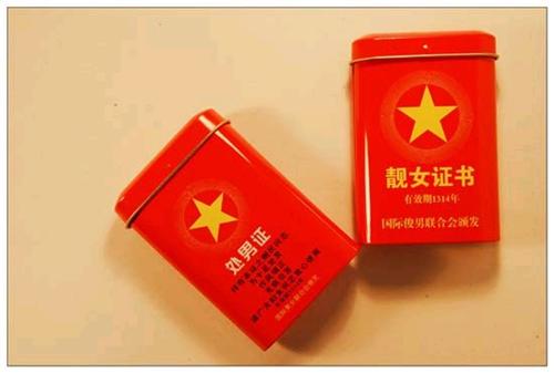 СС����Ҳ��˂�(g��)�Ը�Ц