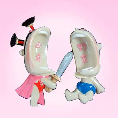 �l���g�ĸ�Ц��H������Ʒ