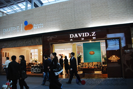 ���l�ܣ���ˇ�c���Aƽ��