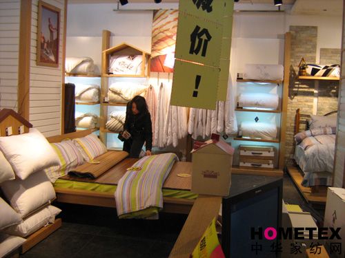 ���R���Ϻ���Ş�괺�����}���(d��ng)�_(k��i)��