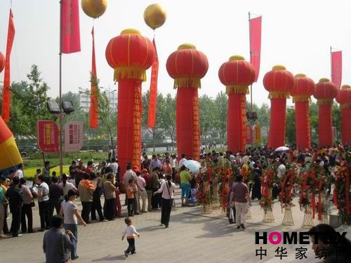 �ؠ�˼�Ҽ�������Ş����һ�_(k��i)�I(y��)