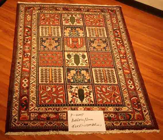 ӡ�ȵ�̺��I(y��)����������(j��ng)��