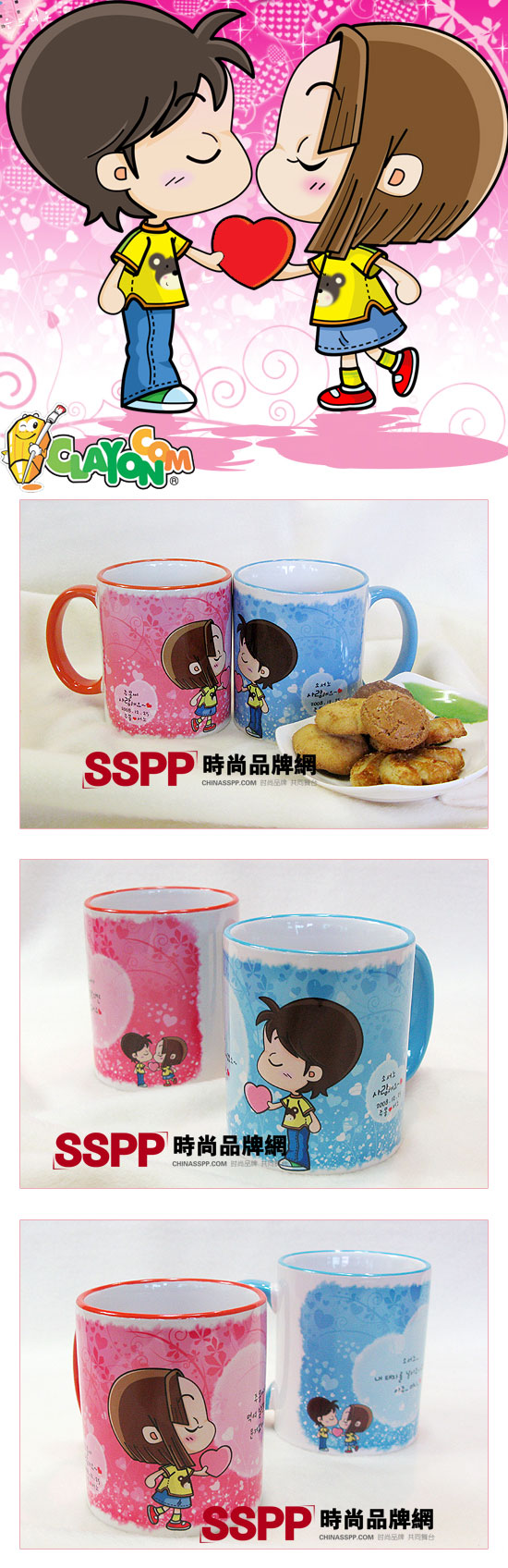 CLAYON�nʽ�r(sh��)����H��