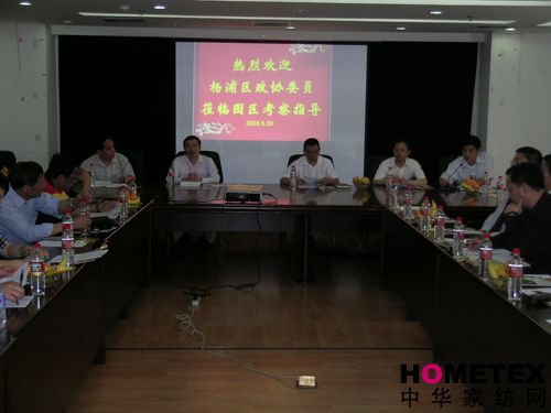 ���օ^���f(xi��)ί�T�����i�����H�Ҽ��@�^