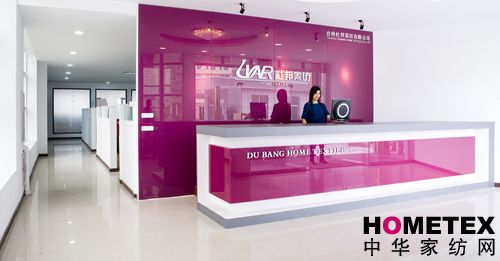 �����Ű�Ҽ����޹�˾���(h��)�_��