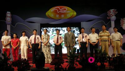 ˮ��Ԯ���ą^ϣ��С�W(xu��)ϵ�y���̆���(d��ng)