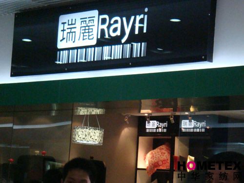 ����Ʒ���R���ļ��R