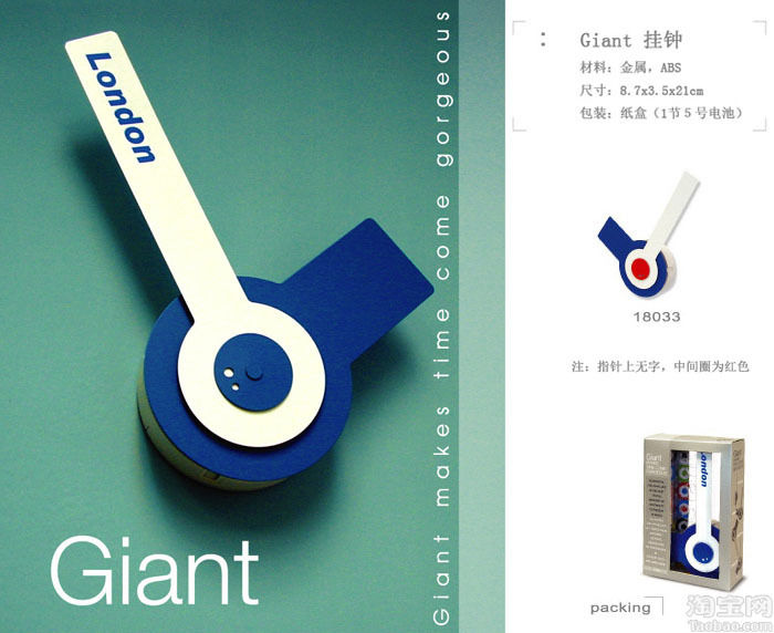 ���LUFT�ɐ�(��i)��(chu��ng  )����