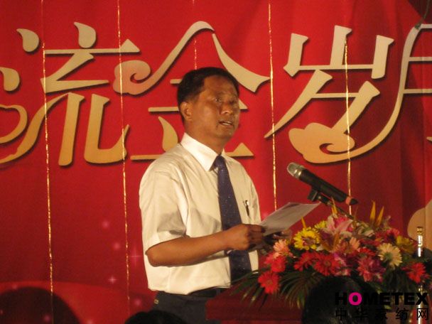 �P���e�k�ﶬ��Ʒ�l(f��)�������̕�(hu�� )