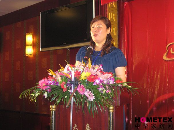 �P���e�k�ﶬ��Ʒ�l(f��)�������̕�(hu�� )