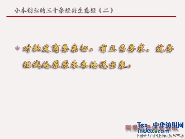 С����(chu��ng  )�I(y��)����ʮ�l��(j��ng)�����⽛(j��ng)������