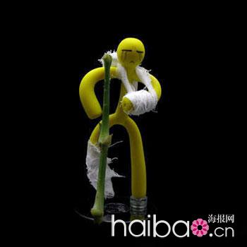 �����h֮�Ҿ��Ʒ������Ȥ