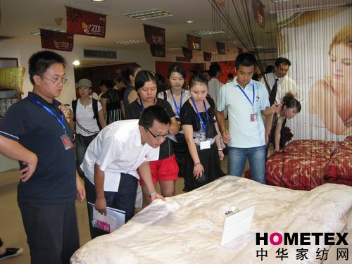 �����08�ﶬ��Ʒӆ؛��(hu�� )��(ch��ng)�����