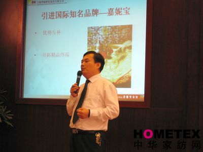 ���鳬Խ�A(y��ng)��2008