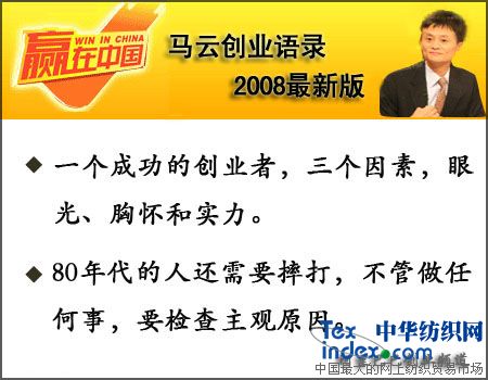 �R�Ƅ�(chu��ng  )�I(y��)�Z(y��)�2008���°棨����