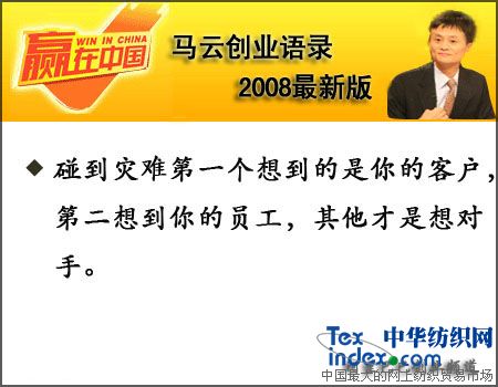 �R�Ƅ�(chu��ng  )�I(y��)�Z(y��)�2008���°棨����