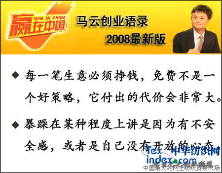 �R�Ƅ�(chu��ng  )�I(y��)�Z(y��)�2008���°棨����