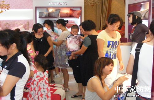 �����Ű�Ʒ�Ƴɹ�������^��Ʒ��