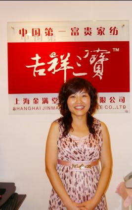 �������������̵Ŀ옷(l�� )��(j��ng)�I(y��ng)