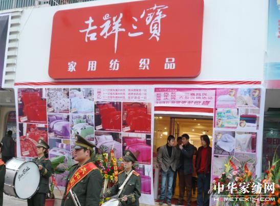 �������������̵Ŀ옷(l�� )��(j��ng)�I(y��ng)