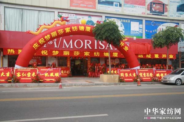 ��(m��ng)��ɯ�����������(h��)�|ݸ���B