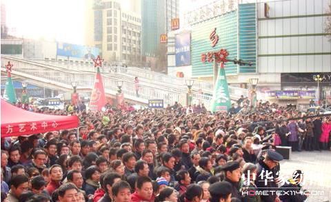 ��ɯ�Ҽ�������������(y��ng)Ҋ(ji��n)���(hu�� )