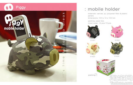 ���Luft��(chu��ng  )��Ҿ�PiggyС�i