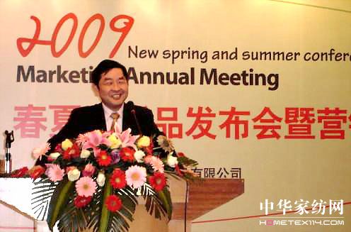 �μӉ�(m��ng)2009������Ʒ�l(f��)���ߠI(y��ng)�N(xi��o)���(hu�� )