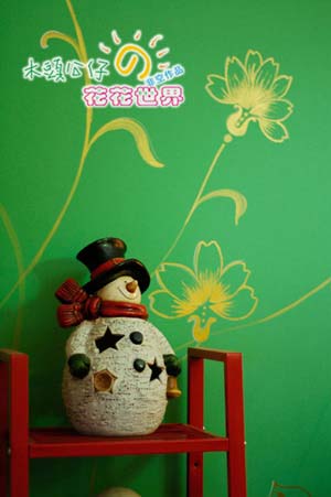 ľ�^���л�ζͯ��Ļ�������