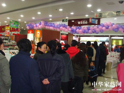 �ѻ��Ҽ��|ƽ��(zhu��n)���_(k��i)�I(y��)���Ɠ�ُ��